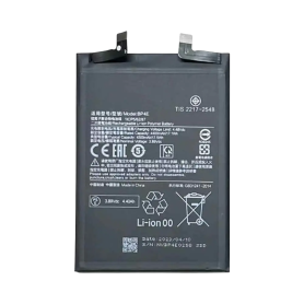 Battery, Power Cell - Battery BP4E Xiaomi 13 Lite (Service Pack) - 46020000E41G, wholesale price