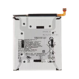 Battery, Power Cell - Battery EB-BS942ABE Galaxy S26 (S942), wholesale price