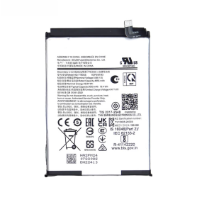 Batterie, Accumulateur - Batterie Galaxy A06 (A065), prix de gros