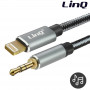 Câble Audio Lightning / Jack 3.5mm Mâle Nylon Tressé 1.5m LinQ A3522