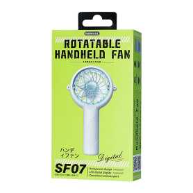 Cooling Device, Air Circulator - Rotatable Portable Fan 1200mAh Remax RS-SF07 - White, wholesale price
