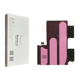 Battery S2218 4685mAh iPhone 16 Pro Max (OEM) - wholesale