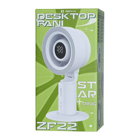 Fan, Cooler - Portable Desktop Fan with Ambient Light 4000mAh Remax RS-ZF22 - White, wholesale price