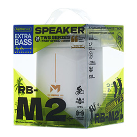 REMAX RB-M2 1200mAh Portable Wireless Speaker - IPX5 Waterproof - 10M Range - White | Shop Now