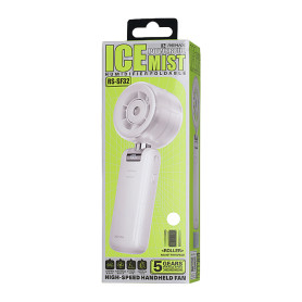 Fan, Cooler - Foldable Portable Misting Fan 3600mAh Remax RS-SF32 - White, wholesale price.