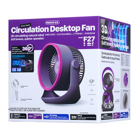 Fan, Cooler - REMAX Fonzyr Series F27 Air Circulating Desk Fan 5W - Purple Grey, wholesale price