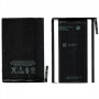 Batterie A1445 iPad Mini Origine