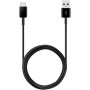 Samsung Type-C / USB Cable - 1.5M - Black - Retail Box (Original)