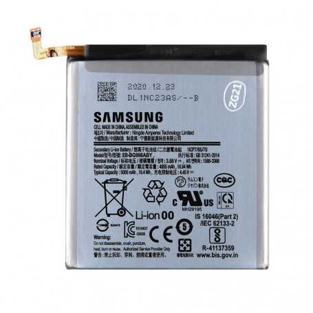 Batterie EB-BG998ABY Samsung Galaxy S21 Ultra 5G (G998B) (Service Pack)