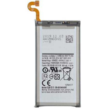 Batterie EB-BG960ABE Samsung Galaxy S9 (G960) (Service Pack)