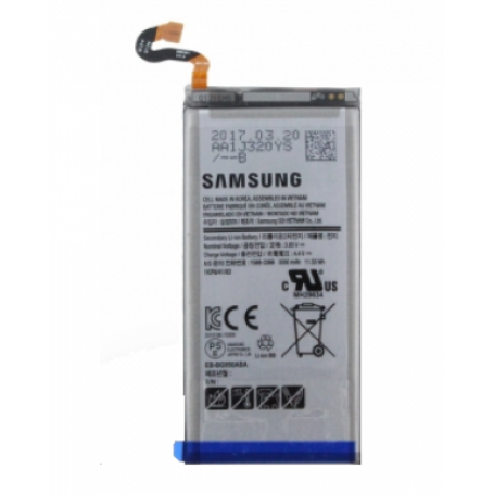 Batterie EB-BG955BBE Samsung Galaxy S8 Plus (G955) (Service Pack)