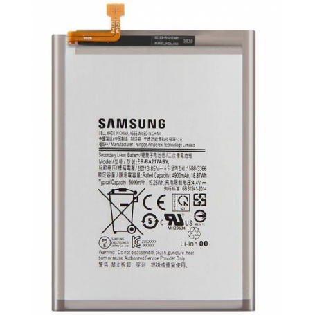 Battery EB-BA217ABY Samsung Galaxy A21s (A217)/A12 (A125/A127)/A13 (A135/A137)/A04s (A047) (Service Pack)