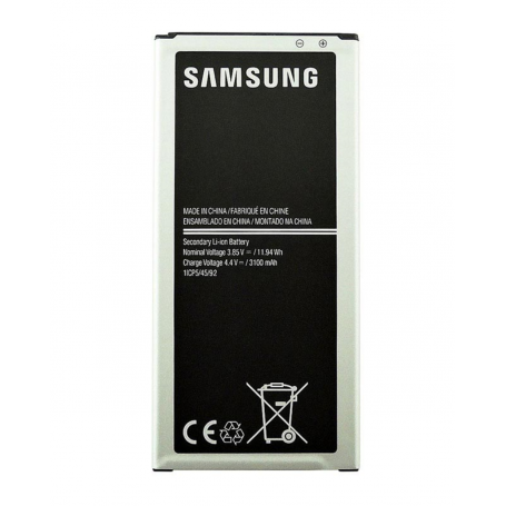 Batterie EB-BJ510CBE Samsung J5 2016 (J510) (Service Pack) - 742973345121