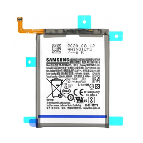 Batterie EB-BN980ABY Samsung Note 20 (N980/N981) (Service Pack)