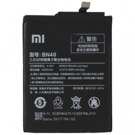 Batterie Xiaomi RedMi 4 Pro