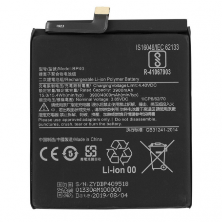 Battery BN62 Xiaomi BN62 Poco M3 / Redmi 9T (Origin Disassembled)