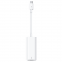 Adaptateur Thunderbolt 3 / Thunderbolt 2 - Retail box (Apple)