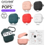 Coque de Protection En Silicone ARAREE Pops - AirPods 3