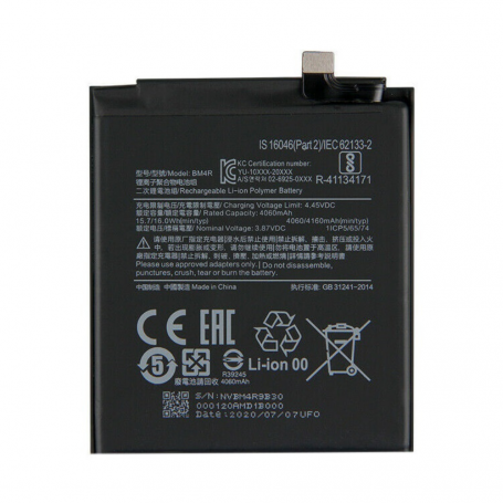 Batterie Xiaomi Mi10 Lite