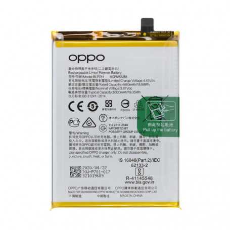 Battery BLP805 Oppo A16 / A16S (Origin Disassembled)