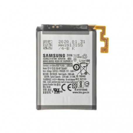 Batterie Galaxy Z Flip F700F (Service Pack)