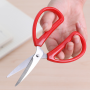 Office scissors