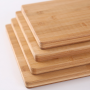 Bamboo Cutting Board 30*20cm