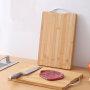 Bamboo Cutting Board 30*20cm