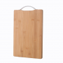 Bamboo Cutting Board 30*20cm