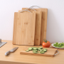 Bamboo Cutting Board 30*20cm