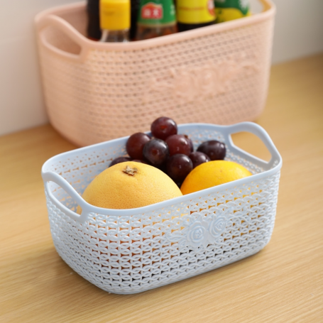 Small Storage Basket 26x17x15cm