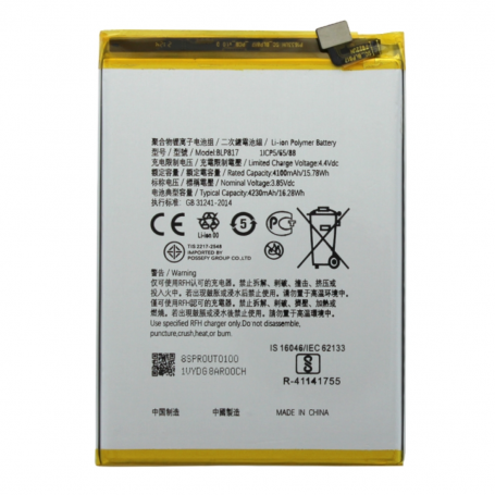 Batterie BLP817 Oppo A15 (Origine Démontée)