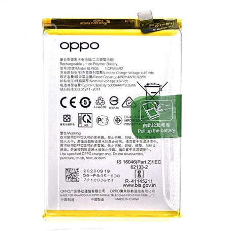 Battery Oppo A32