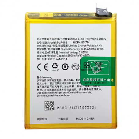 Batterie BLP683 Oppo A7X