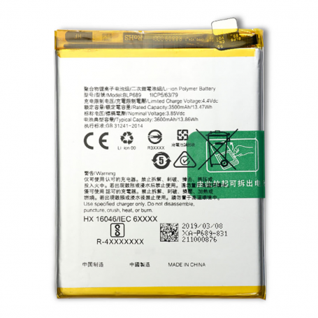 Battery Oppo R15X