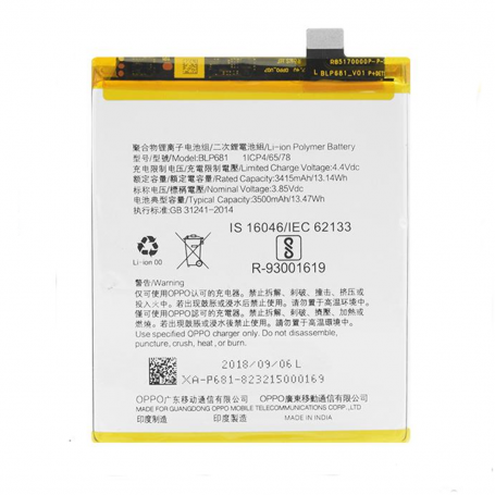 Battery Oppo R17