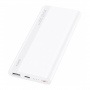 Power Bank Huawei SuperCharge 10000mAh 22.5w Blanc (Origine)