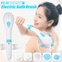 5-in-1 Electric Bath Brush