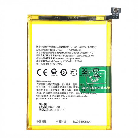 Batterie Realme 3 (BLP693)