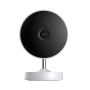 Camera of Surveillance interior-exterior Xiaomi Outdoor Camera AW200