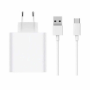 Charger, Power Adapter - Xiaomi HyperCharge Combo USB Kit Charger 67W with Type-C Cable White BHR9465EU, wholesale price
