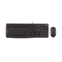 Logitech Desktop MK120 - ensemble clavier et souris - USB AZERTY FR