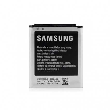 Batterie EB585158LC Samsung Galaxy Express 2 (G3815)