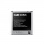 Batterie B100AE Galaxy Trend Lite (S7390)/Trend Plus (S7580)/Ace 3 (S7275R)