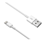 USB/Lightning Cable - Devia Smart Series - 5V 2.1A 1M - White