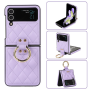 Coque Protection - Samsung Galazy Z Flip 3 - Violet Effet Matelassé