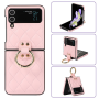 Protection Case - Samsung Galaxy Z Flip 3 - Quilted Matte Pink