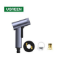 High Pressure Car Washing Gun with Hose Reel - UGREEN