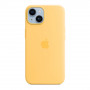 Silicone Case with MagSafe iPhone 14 Orange (Apple)