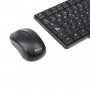 NGS Euphoria Kit Mouse and Keyboard Set Wireless 2.4 GHZ French AZERTY - Black